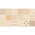 17011-HL-1 Ceramic Tile 12 x 24 Inch – Decorative Orange Marble Tile