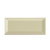Ivory Bevelled Subway Tile 4x8 inch with a glossy finish, featuring a soft ivory-toned beveled surface, smooth and durable, ideal for modern backsplashes and decorative wall applications.
