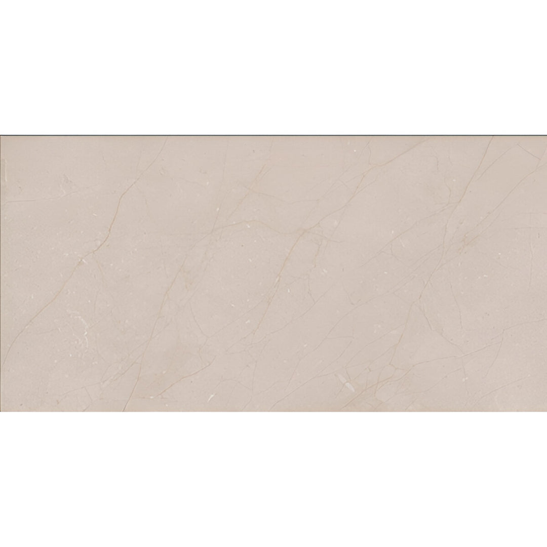 S-9001 Gloss Vitrified Tile 24x48 Inch – beige marble design tile with high-gloss finish for elegant and spacious flooring

