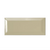 Sand Bevelled Subway Tile 4x8 inch with a glossy finish, featuring a warm sand-toned beveled surface, smooth and durable, ideal for contemporary backsplashes and decorative wall applications.
