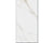 Craft Facade Statuario Pist 32 Inch x 64 Inch fluted tile face close-up