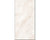 Grace Endless Eagle Beige 32 Inch x 64 Inch tile face close-up