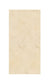 Esha Crema Endless Vitrified Tile 24*48 Inch