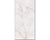 Grace Iconic Bianco 32 Inch x 64 Inch tile face close-up