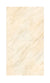Lavish Beige Endless Vitrified Tile 24*48 Inch