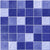 Lusso Cosmo Navy Ceramic Tile 12 Inch x 12 Inch