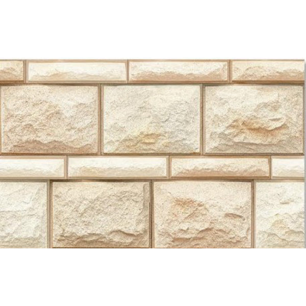 Union Beige Matt Vitrified Tiles 12*18 Inch