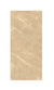 Vereno Brown Endless Vitrified Tile 24*48 Inch
