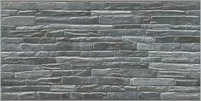 Arise Stone Slate Vitrified Tiles